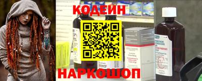 mdpv Ликино-Дулёво