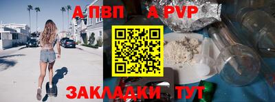 mdpv Ликино-Дулёво