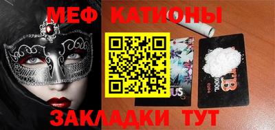 ALPHA PVP Лесосибирск