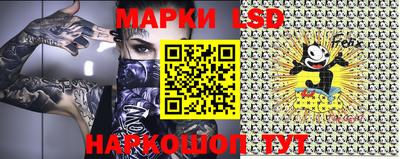 ALPHA PVP Лесосибирск