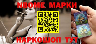 mdpv Ликино-Дулёво