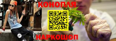ALPHA PVP Лесосибирск
