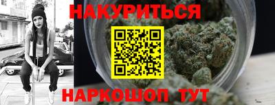 ALPHA-PVP Ливны