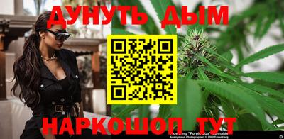 mdpv Ликино-Дулёво