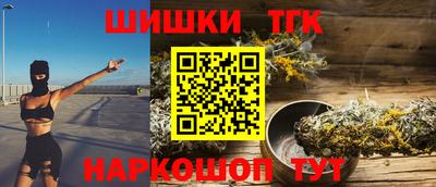 ALPHA-PVP Ливны