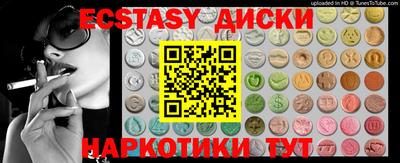 mdpv Ликино-Дулёво