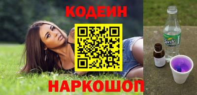 mdpv Ликино-Дулёво