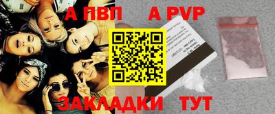 mdpv Ликино-Дулёво