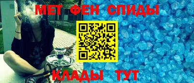 mdpv Ликино-Дулёво