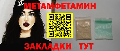 mdpv Ликино-Дулёво