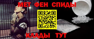 ALPHA PVP Лесосибирск