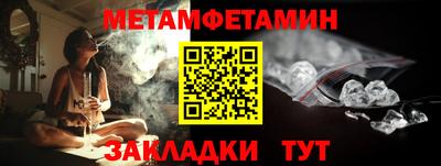 mdpv Ликино-Дулёво