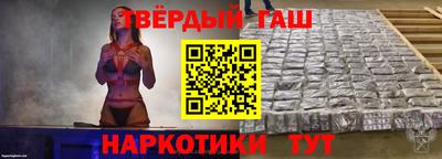 mdpv Ликино-Дулёво