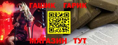 mdpv Ликино-Дулёво