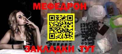 mdpv Ликино-Дулёво