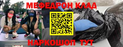 mdpv Ликино-Дулёво