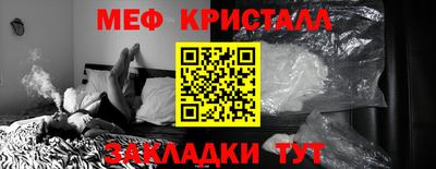 mdpv Ликино-Дулёво
