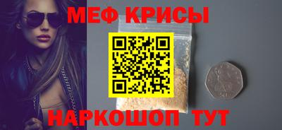 mdpv Ликино-Дулёво